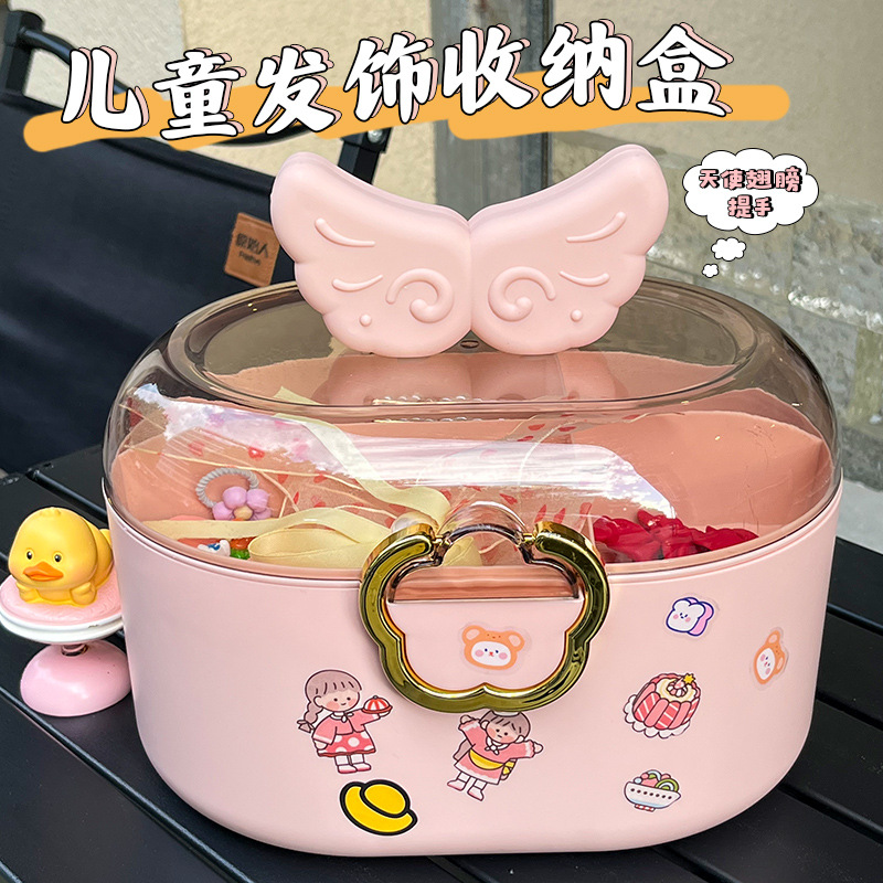 食品拌料机