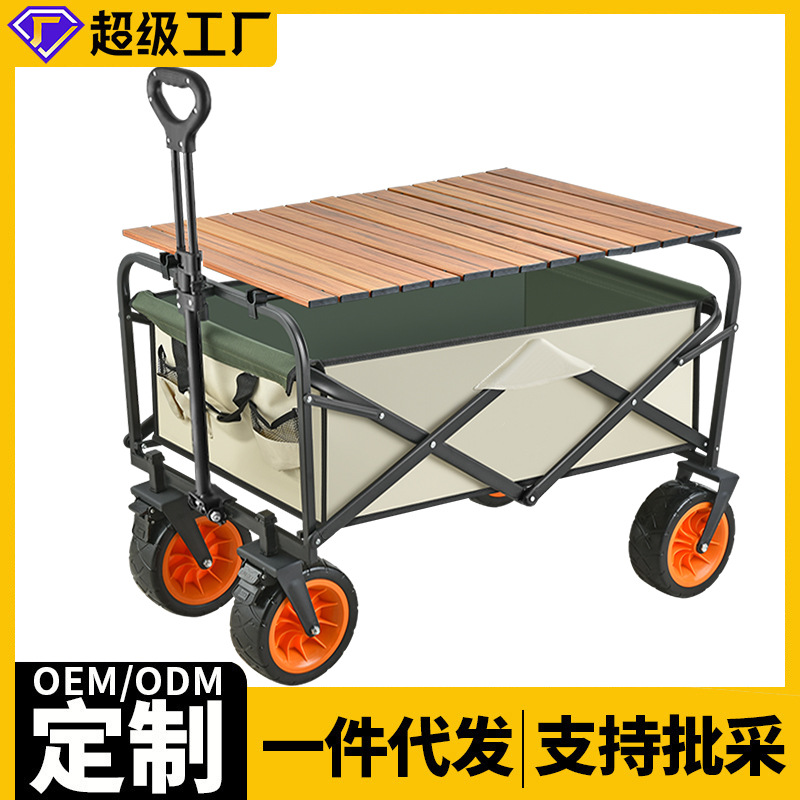 Z3032*10重型液压钻床