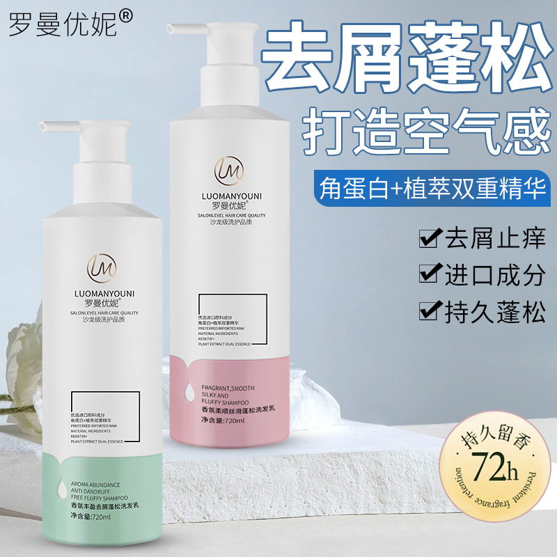印美柔性线路板